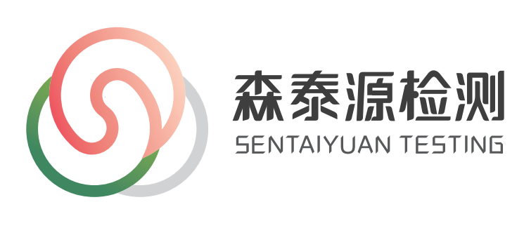 水質檢測公司logo